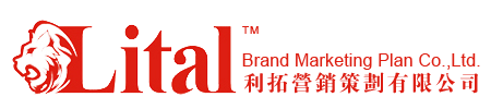 深圳市利拓營銷策劃機構(gòu)